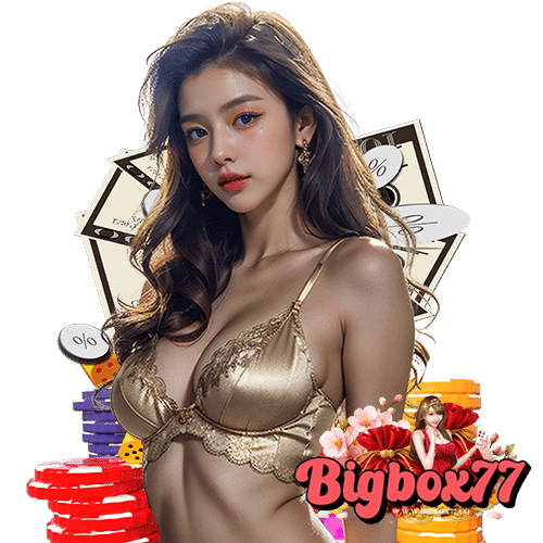 bigbox77